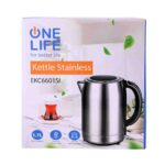 One Life Kettle stainless steel 1.7 Liter EKC6601SI-2200-Watt amara onlinestore (1)