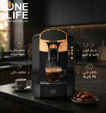 ⁦ماكينة تحضير القهوة التركية وان لايف 750 وات TC70G أسود -ذهبي -1لتر⁩ - الصورة ⁦5⁩