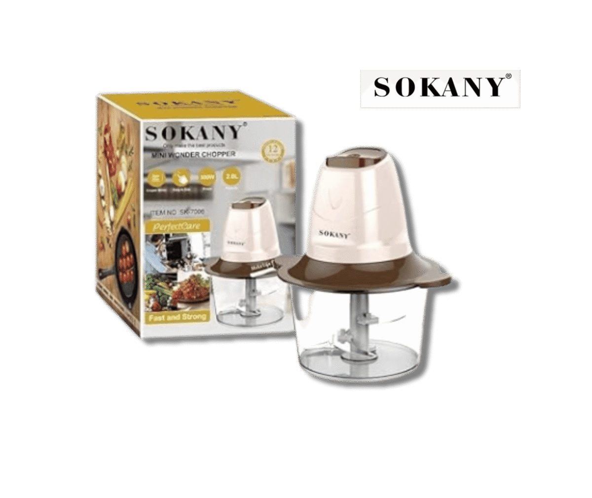 Sokany Chopper, 2 Liter, 300 Watt, SK-7006N - Brown - Image 2