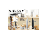 Sokany Nescafe Racket, Maker Machine ,SK-201A-Black - Image 2