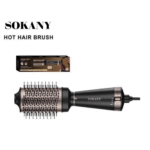 فرشاة مجفف الشعر سوكاني 1260 واط -SK-1914N- أسود