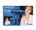 Sokany Hair Dryer, 2400 Watts, SK-X8 –Blue - Image 2