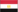 العربية