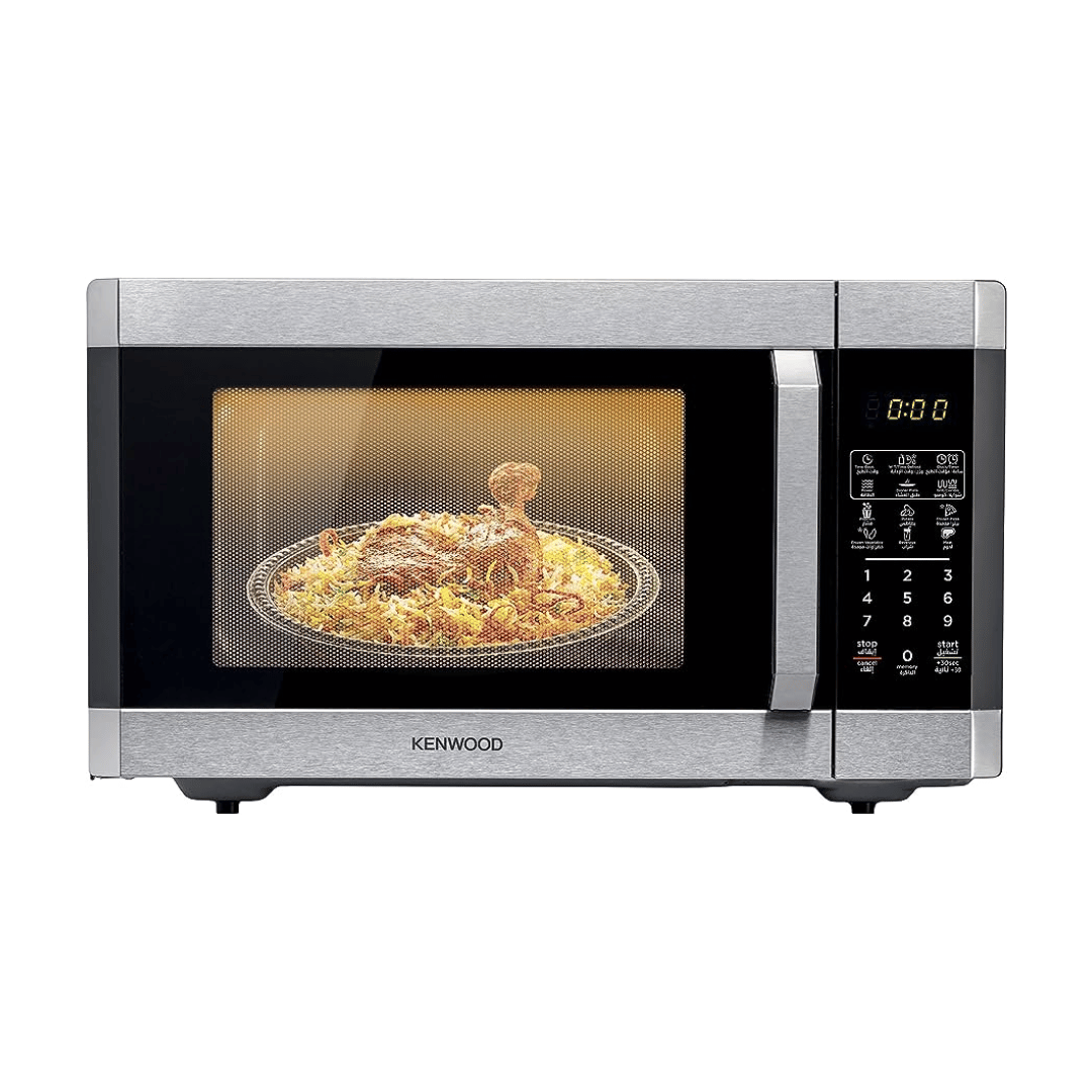 KENWOOD Microwave Oven 42 Liters With Grill Digital Display Defrost Function Auto Menu Function 1400W MWM42.000BK - Amara
