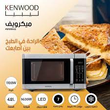 MWM42.000BK-2.jpg