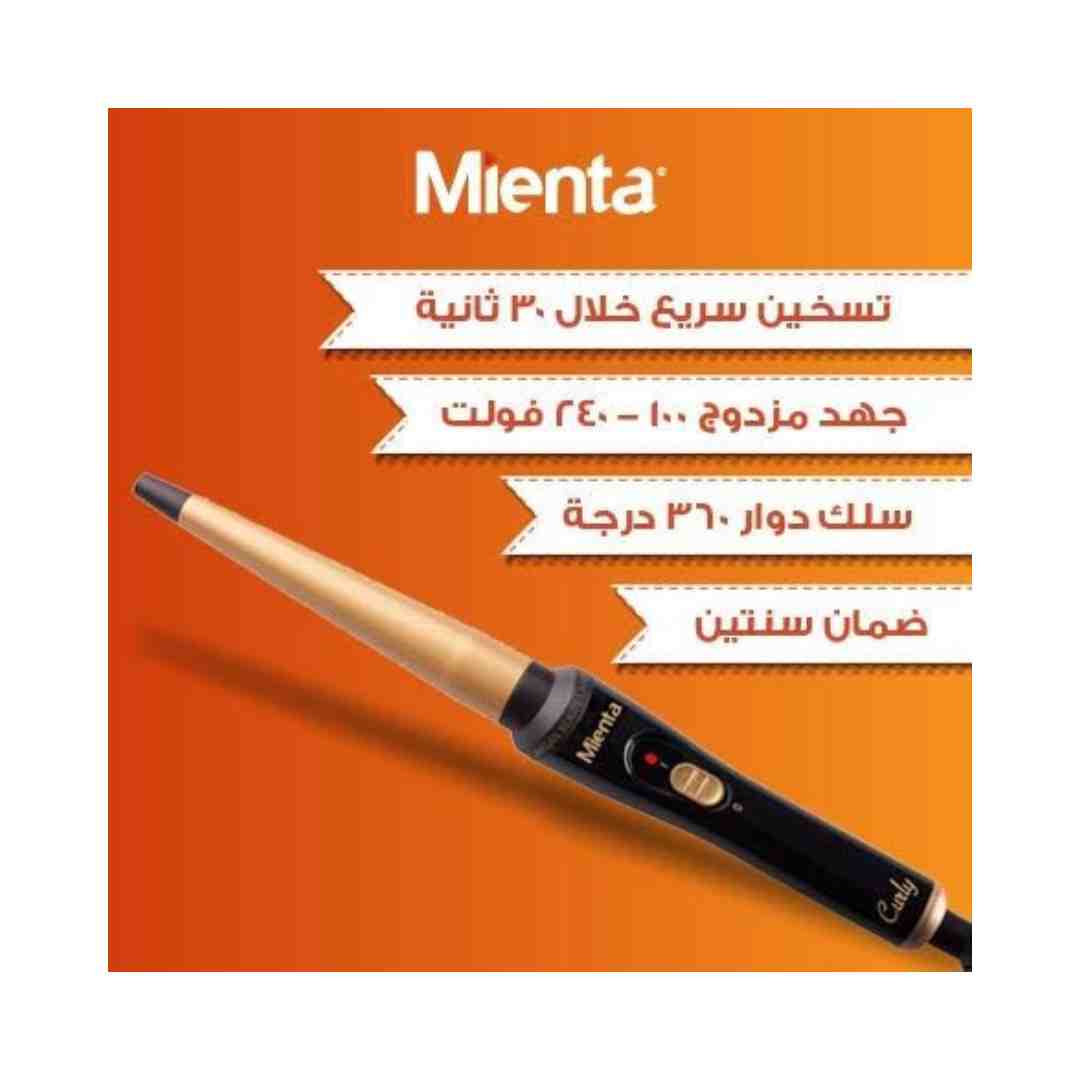 Mienta Curly Hair Iron CI33106A Gold Black amara onlinestore (2)
