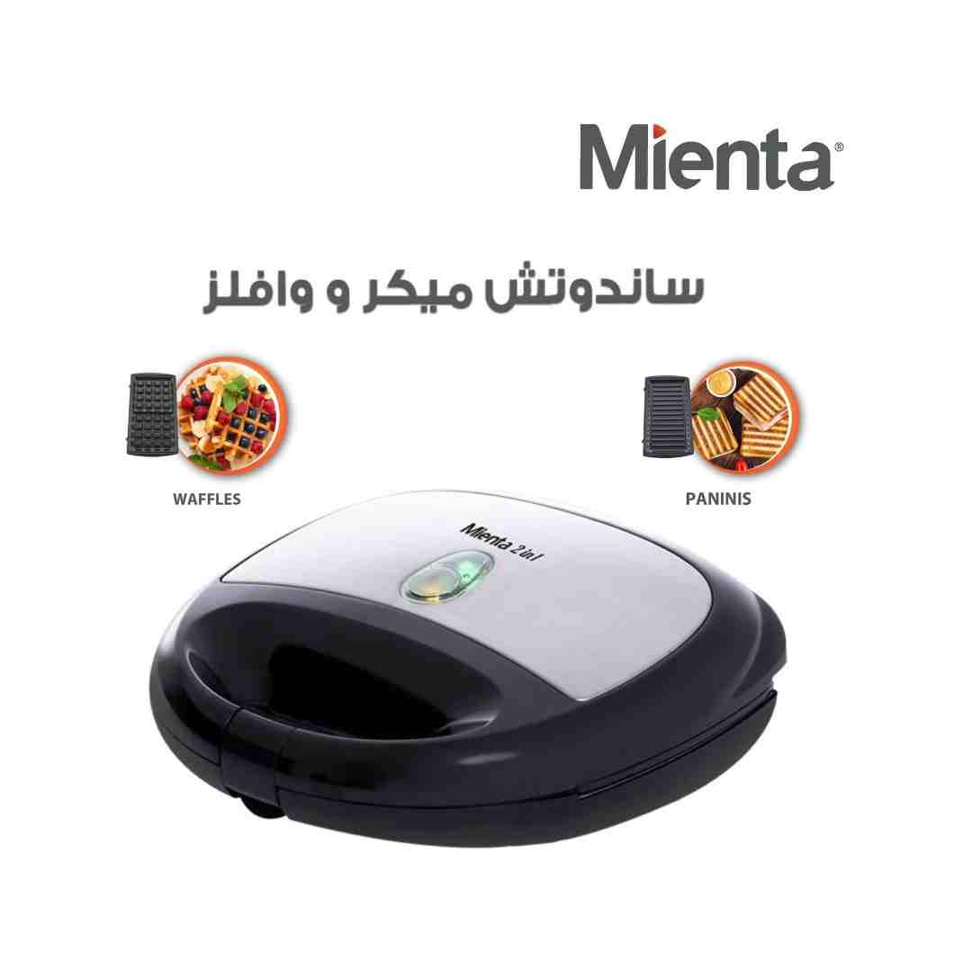 Mienta Sandwich Maker 2 in 1 750-Watt SM27809A - Black Silver amara onlinestore