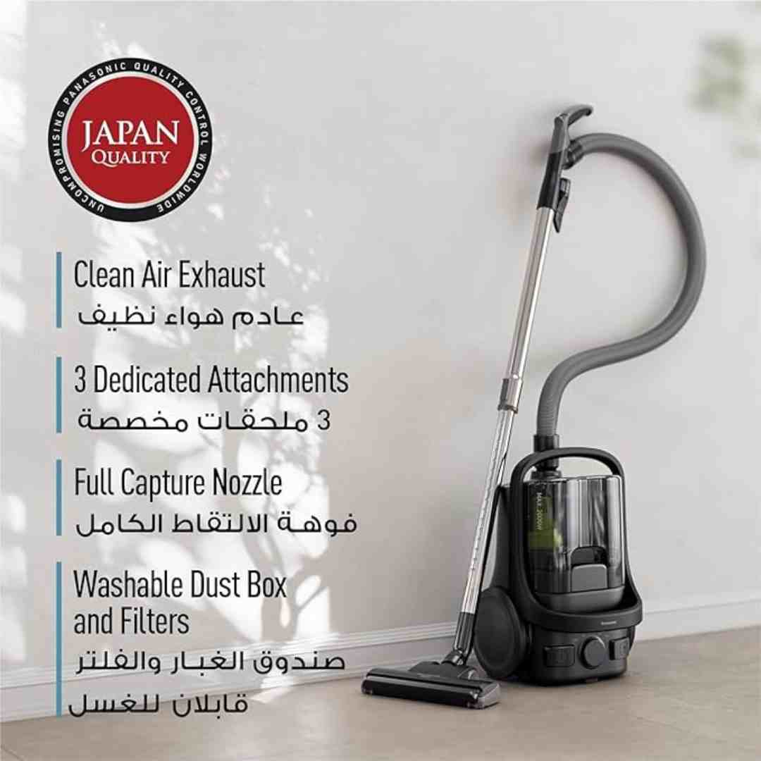 _Panasonic Bagless Canister Vacuum MC-CL605 2000 Watt - Black amara onlinestore (2)
