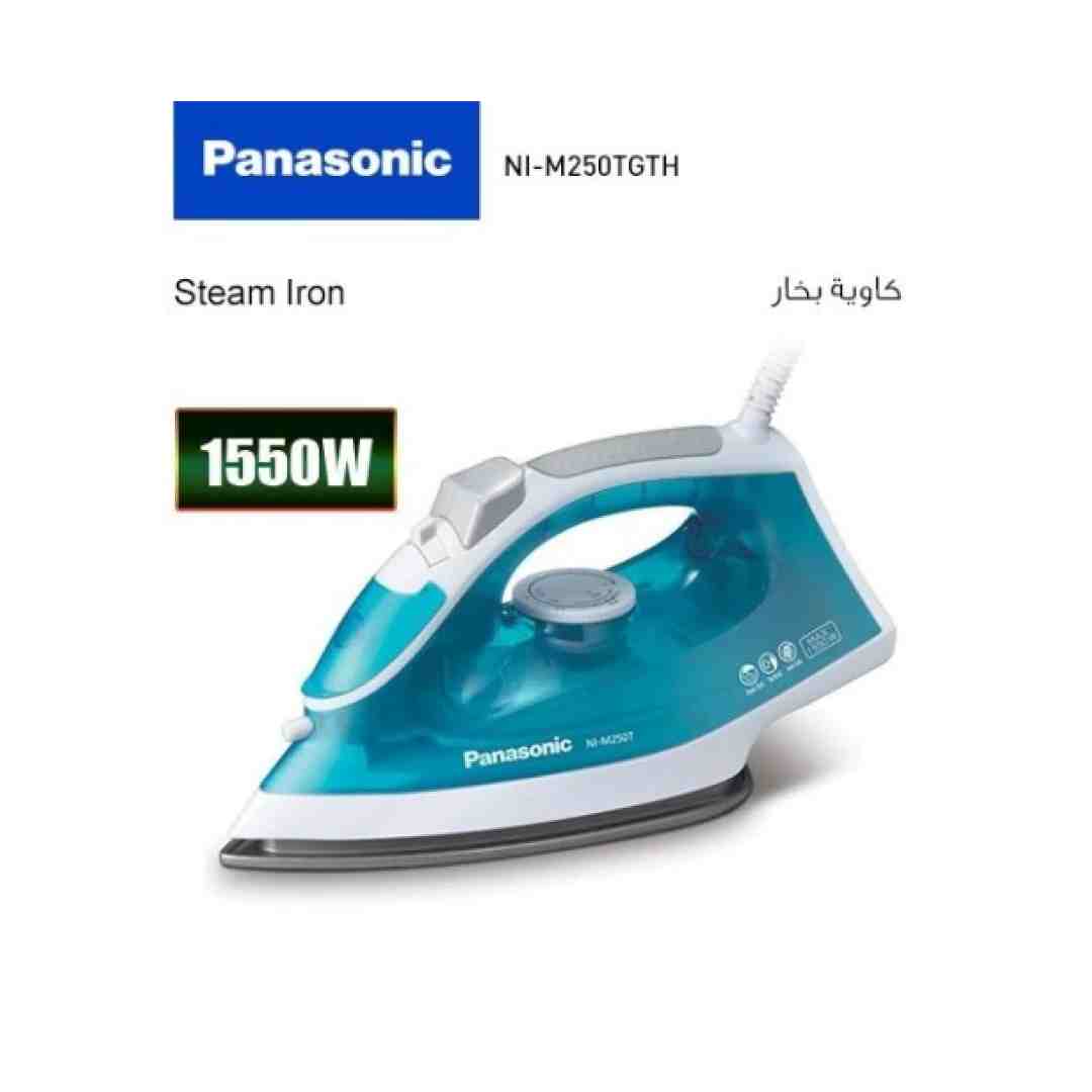 Panasonic Steam Iron Ni-M250T 1550 Watt - Multicolour - amara onlinestore